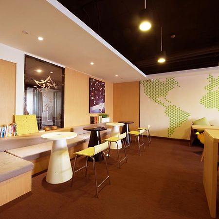 Iu Hotel Shanghai Dongchuan Road Metro Station Exterior foto