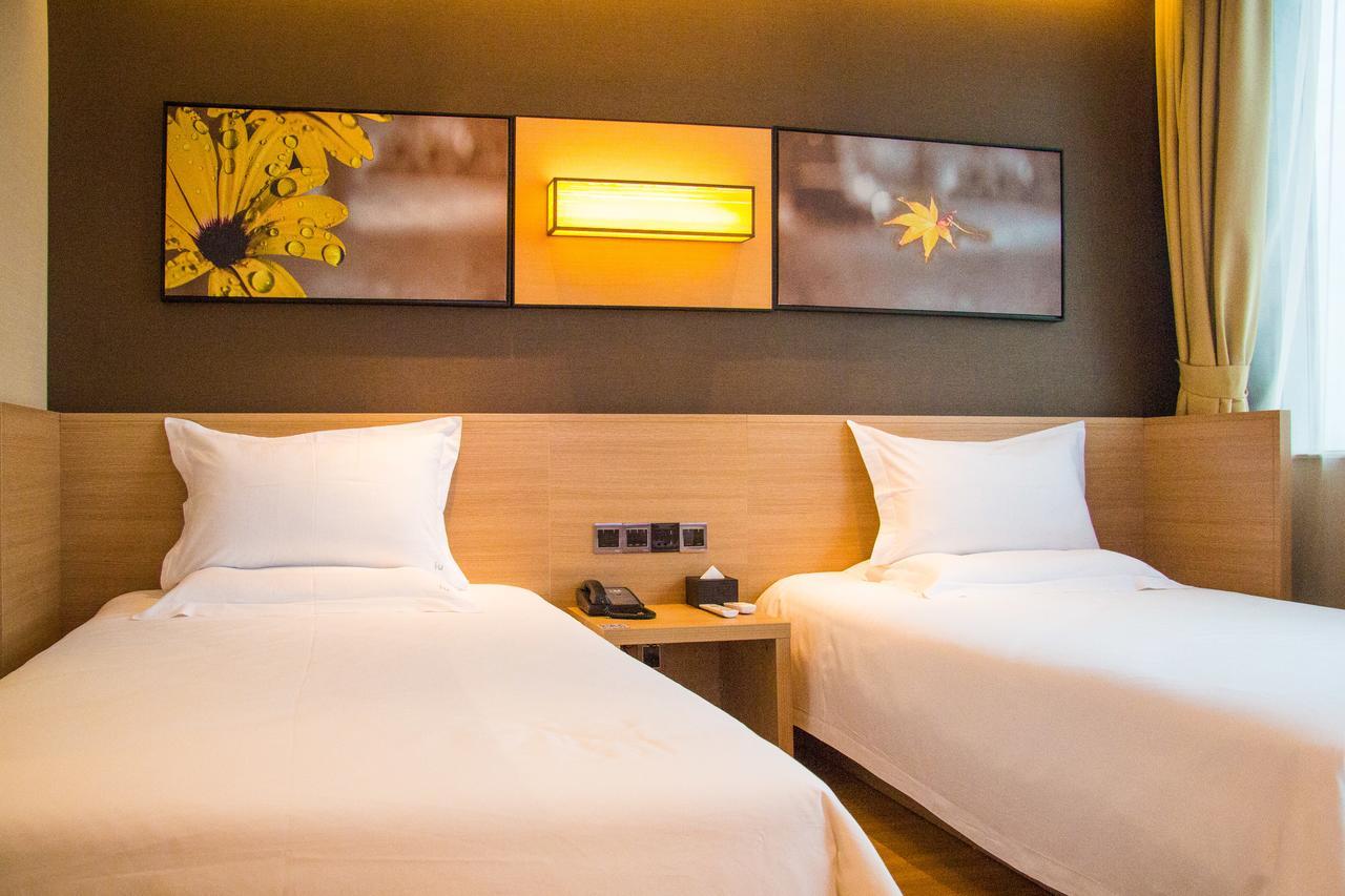 Iu Hotel Shanghai Dongchuan Road Metro Station Exterior foto