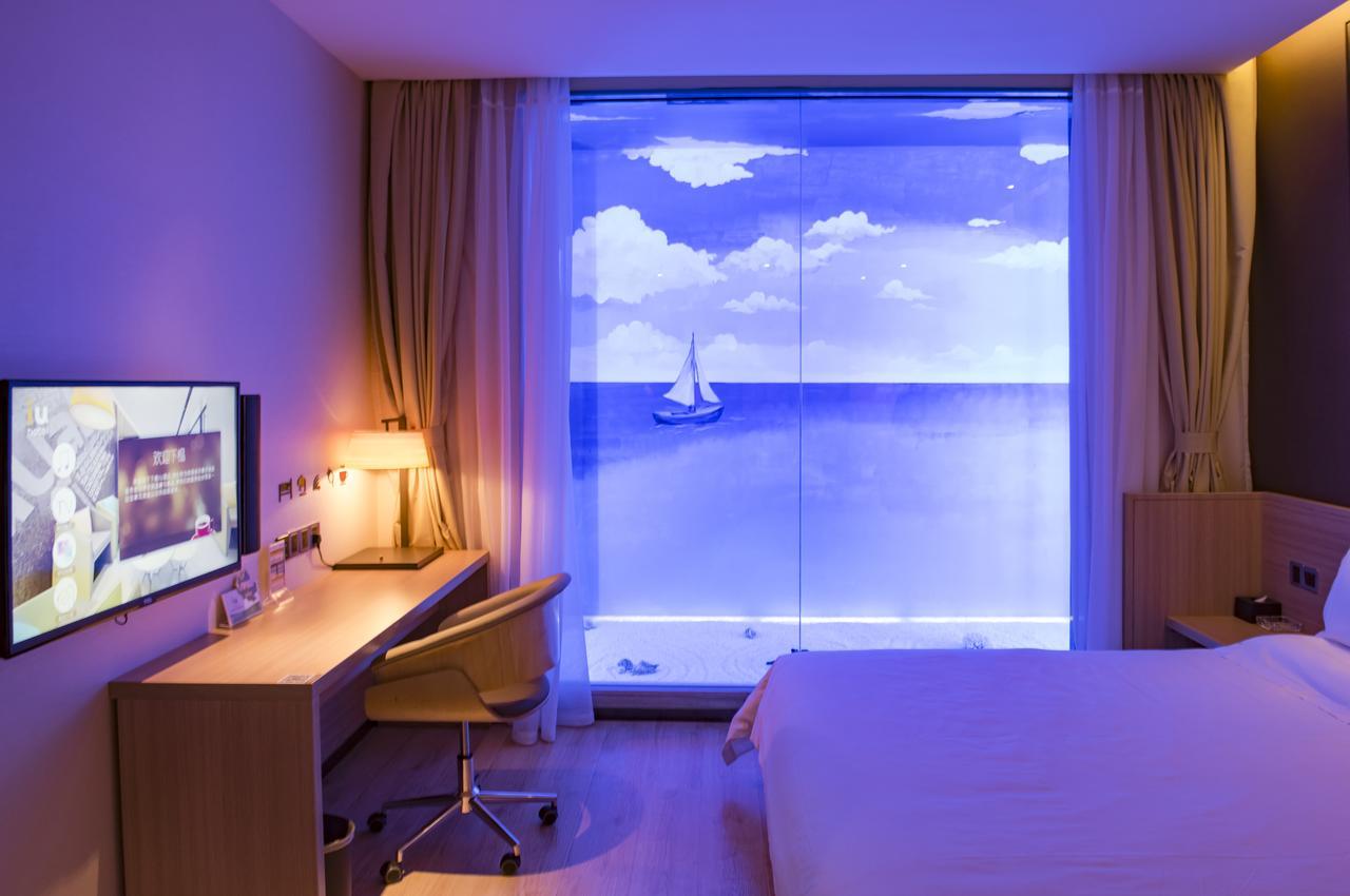 Iu Hotel Shanghai Dongchuan Road Metro Station Exterior foto